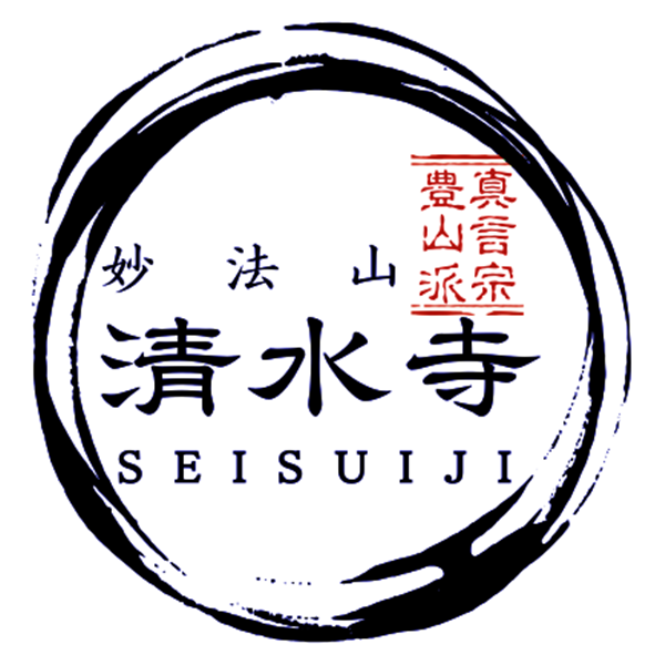 寺院施設案内　本堂　客殿　庫裡